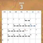 ヒメ日記 2026/03/01 06:09 投稿 えみり ぐっすり山田 五反田店