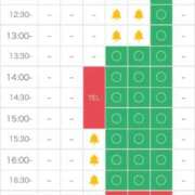 ヒメ日記 2026/03/09 23:35 投稿 えみり ぐっすり山田 五反田店
