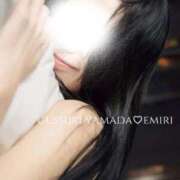 ヒメ日記 2026/04/07 11:39 投稿 えみり ぐっすり山田 五反田店