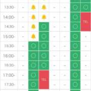 ヒメ日記 2026/04/10 11:59 投稿 えみり ぐっすり山田 五反田店