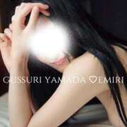 ヒメ日記 2026/04/14 16:49 投稿 えみり ぐっすり山田 五反田店