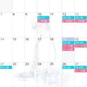 ヒメ日記 2026/06/19 10:51 投稿 えみり ぐっすり山田 五反田店