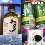 ヒメ日記 2026/08/18 17:01 投稿 えみり ぐっすり山田 五反田店