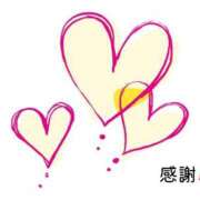 ヒメ日記 2025/12/27 23:39 投稿 みき ぐっすり山田 五反田店