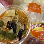 ヒメ日記 2025/11/04 21:06 投稿 あすか Gossip girl成田店