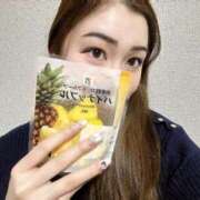 ヒメ日記 2025/11/08 18:02 投稿 あすか Gossip girl成田店