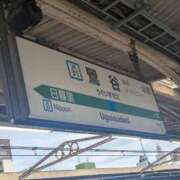 ヒメ日記 2025/11/06 18:47 投稿 あいす ごほうびSPA 新宿店