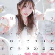 ヒメ日記 2025/11/27 09:09 投稿 あいす ごほうびSPA 新宿店