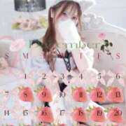 あいす 俺は、いちご大福ちゃんのために生きる！！！🩷 ごほうびSPA 新宿店