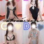 ヒメ日記 2025/12/10 18:18 投稿 あいす ごほうびSPA 新宿店