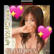 ヒメ日記 2025/12/11 01:47 投稿 あいす ごほうびSPA 新宿店