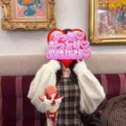 ヒメ日記 2026/02/01 13:07 投稿 あいす ごほうびSPA 新宿店