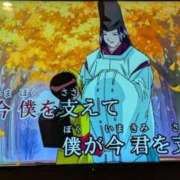 ヒメ日記 2026/02/04 07:57 投稿 あいす ごほうびSPA 新宿店