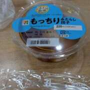 ヒメ日記 2026/02/17 17:07 投稿 あいす ごほうびSPA 新宿店