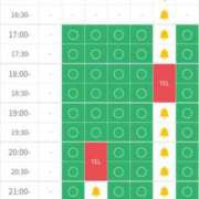 ヒメ日記 2026/02/20 10:19 投稿 あいす ごほうびSPA 新宿店