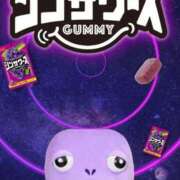 ヒメ日記 2026/03/07 07:57 投稿 あいす ごほうびSPA 新宿店