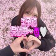 ヒメ日記 2026/03/28 21:07 投稿 あいす ごほうびSPA 新宿店