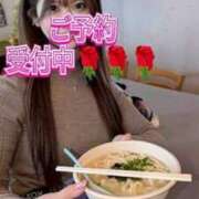 ヒメ日記 2026/04/20 19:57 投稿 あいす ごほうびSPA 新宿店