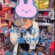 ヒメ日記 2026/04/28 02:27 投稿 あいす ごほうびSPA 新宿店