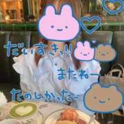 ヒメ日記 2026/05/08 01:07 投稿 あいす ごほうびSPA 新宿店