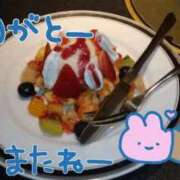 ヒメ日記 2026/05/08 18:27 投稿 あいす ごほうびSPA 新宿店