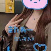 ヒメ日記 2026/05/24 02:37 投稿 あいす ごほうびSPA 新宿店