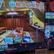 ヒメ日記 2026/05/30 23:37 投稿 あいす ごほうびSPA 新宿店