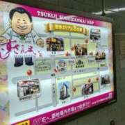 ヒメ日記 2026/06/06 22:47 投稿 あいす ごほうびSPA 新宿店