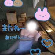ヒメ日記 2026/06/16 13:47 投稿 あいす ごほうびSPA 新宿店