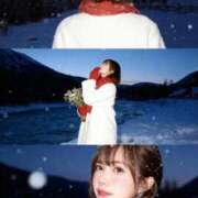 ヒメ日記 2025/11/15 10:27 投稿 みずさ ごほうびSPA 新宿店