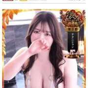 ヒメ日記 2025/12/03 18:47 投稿 りな ごほうびSPA 新宿店