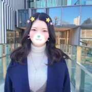 ヒメ日記 2026/01/13 07:27 投稿 さゆり ごほうびSPA 新宿店