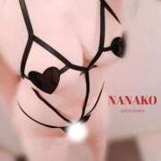 ヒメ日記 2025/11/14 09:57 投稿 ななこ ごほうびSPA 新宿店