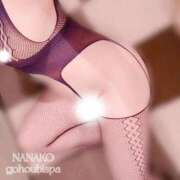 ヒメ日記 2025/12/23 19:47 投稿 ななこ ごほうびSPA 新宿店