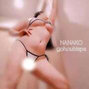 ヒメ日記 2026/01/11 09:57 投稿 ななこ ごほうびSPA 新宿店