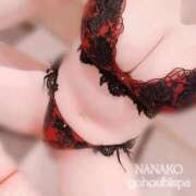 ヒメ日記 2026/01/18 10:07 投稿 ななこ ごほうびSPA 新宿店