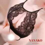 ヒメ日記 2026/01/26 09:57 投稿 ななこ ごほうびSPA 新宿店