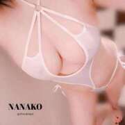 ヒメ日記 2026/01/28 09:57 投稿 ななこ ごほうびSPA 新宿店