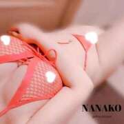 ヒメ日記 2026/01/30 19:27 投稿 ななこ ごほうびSPA 新宿店