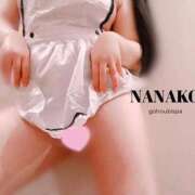 ヒメ日記 2026/02/27 09:57 投稿 ななこ ごほうびSPA 新宿店