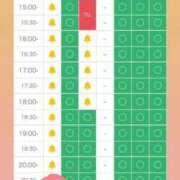 ヒメ日記 2025/11/15 13:27 投稿 あん（五反田） ごほうびSPA 新宿店