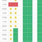 ヒメ日記 2026/03/07 16:17 投稿 あん（五反田） ごほうびSPA 新宿店