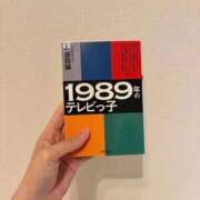 ヒメ日記 2026/03/11 00:27 投稿 あん（五反田） ごほうびSPA 新宿店