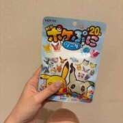 ヒメ日記 2026/03/19 19:27 投稿 あん（五反田） ごほうびSPA 新宿店