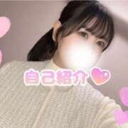 ヒメ日記 2026/03/08 14:17 投稿 もね ごほうびSPA 新宿店