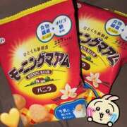 ヒメ日記 2025/11/03 22:36 投稿 ノノカ ミセスClub