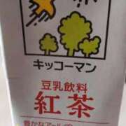 ヒメ日記 2025/10/29 10:06 投稿 ねね 新潟市鳥屋野潟ちゃんこ
