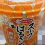 ヒメ日記 2025/11/07 15:46 投稿 ねね 新潟市鳥屋野潟ちゃんこ