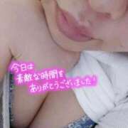 ヒメ日記 2025/11/10 18:26 投稿 ねね 新潟市鳥屋野潟ちゃんこ
