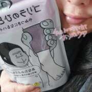 ヒメ日記 2025/12/27 15:06 投稿 ねね 新潟市鳥屋野潟ちゃんこ